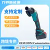 Amoladora Angular Makita Transfronteriza Sin Escobillas Batería de Litio Máquina de Corte Comercio Exterior Grado Industrial Amoladora Angular de Alta Potencia