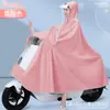 Langcheng Vela Nuevo Grueso Impermeable Eléctrico para Patinete Venta Directa de Fábrica al Por Mayor Nuevo para Ciclismo No Desechable de Una Pieza
