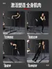 Barras Paralelas Divididas de Una Pieza para el Hogar Indoor, Marco de Soporte para Flexión y Extensión de Brazos, Barra de Dominadas Frontal, Equipo de Entrenamiento Físico