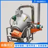 Máquina de torrefação de chá totalmente automática com tampa para cima, máquina de secagem de chá a lenha, máquina agrícola de processamento e torrefação de folhas de chá preto Longjing