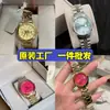 Reloj Vivian Nuevo Estilo Esfera Rosa Emperatriz Reloj para Mujer Reloj Azul Hielo Triturado Morado Fruta del Dragón Blanco Luz de Luna Reloj de Pulsera