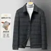 Chaqueta para Hombre 2026 Otoño/Invierno Cuadros Cuello Solapa Estilo Ropa de Trabajo Cálido Ropa Casual de Negocios para Edad Media Abrigo de Lana de un Solo Lado