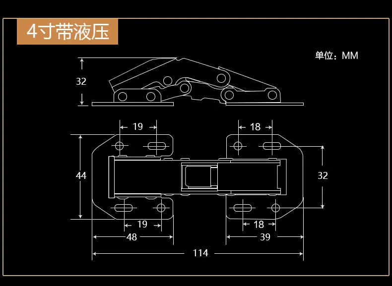 免开孔铰链描述_07-1