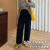 Nuevos estilos de primavera y otoño de jeans de maternidad: de cintura alta, diseñado para soportar el vientre, cómodo de llevar, de corte holgado, adelgazante y con un corte recto de pierna ancha
