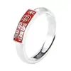 Diseño original de Chiba anillo de bendición Tianguan de plata tailandesa apertura retro ajustable para hombres y mujeres 2025 nueva moda