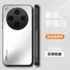 Funda Adecuada para Teléfono Oppo Findx8 X8S+ Protección 8Ultra Cobertura Completa Anti-Caída Mate Anti-Huellas Dactilares Anti-Suciedad Soporte