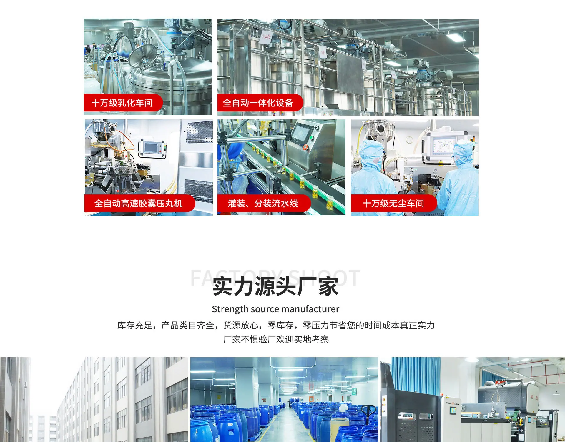 切片_04