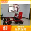 Máquina Multifuncional Todo en Uno para Acolchado y Fertilización de Camellones con Riego por Goteo Máquina de Acolchado de Camellones Máquina Multifuncional Agrícola para Acolchado de Camote