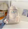 Mochila de dibujos animados muy atractiva y linda para estudiantes de secundaria femeninas, de nicho, simple, ligera, casual, ideal para viajar, mochila de doble hombro de gran capacidad
