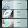 Cojín Desechable para Inodoro Cobertura Completa Luna de Madre Niño del Hogar Impermeable Engrosado Pegar Cojín para Inodoro Otoño e Invierno