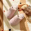 Pantuflas de Algodón para Niñas Lindas Adorables Princesa Otoño/Invierno 2026 Nuevo Estilo Niña Pequeña Calientes Pantuflas de Felpa Pantuflas de Piso