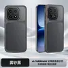Adecuado para funda de teléfono móvil Iqoo15, Nueva funda protectora de alta gama, ultrafina, translúcida esmerilada, cobertura total de lente, anticaídas