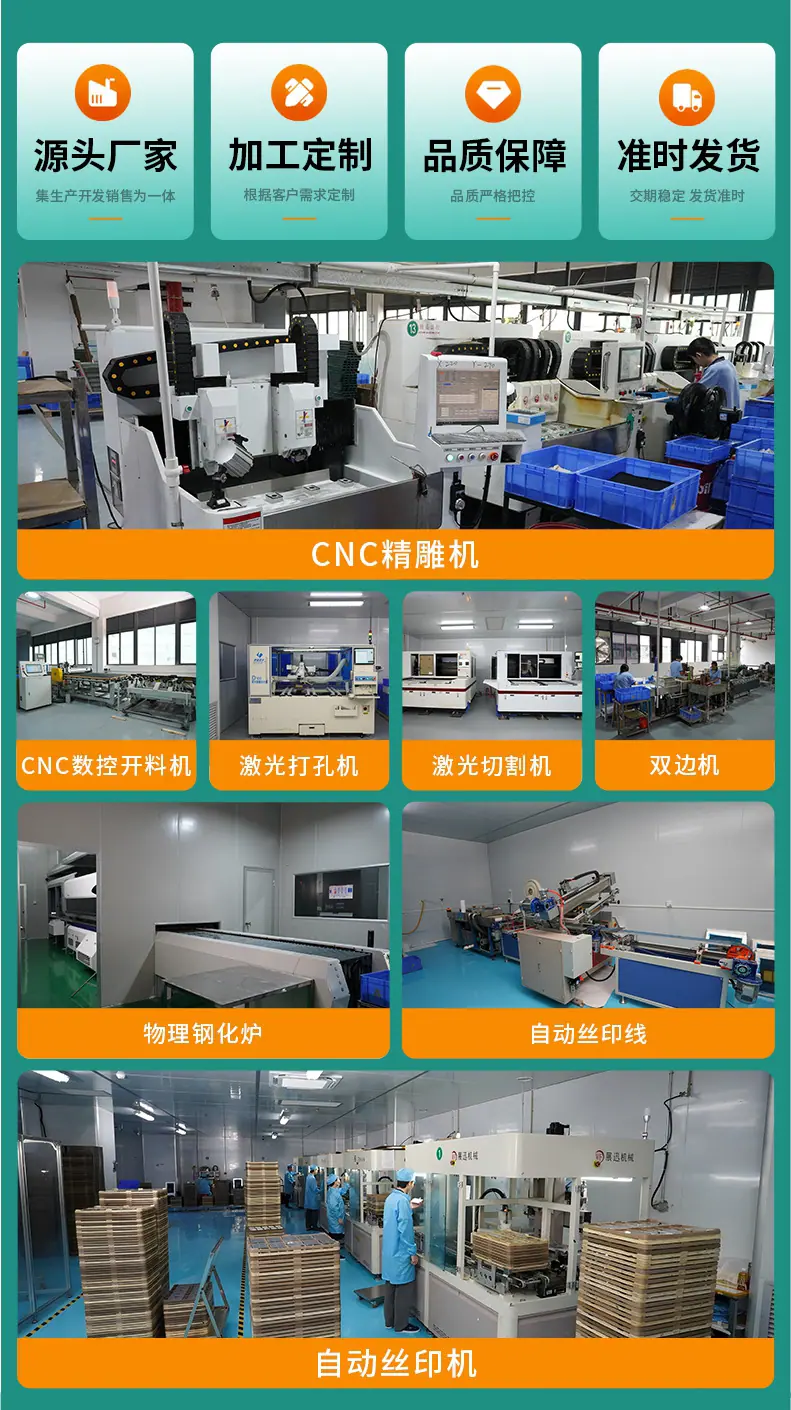 详情页_02