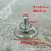 Fabricante de Origen Foshan Ventosa de Plástico Tornillo Ventosa M4M5M6M8 Gancho de Ventosa con Tornillo Baño Transfronterizo Ecológico
