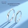 Anel de casal anel de Möbius prata de lei 999 par masculino e feminino anel de design de nicho de luxo leve abertura ajustável