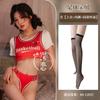 Roupa íntima Love Sex Uniforme Futebol Dinâmico Shorts de Bebê Japonês Água Morta Maiô Loja Noturna Roupas Sexuais Sexy