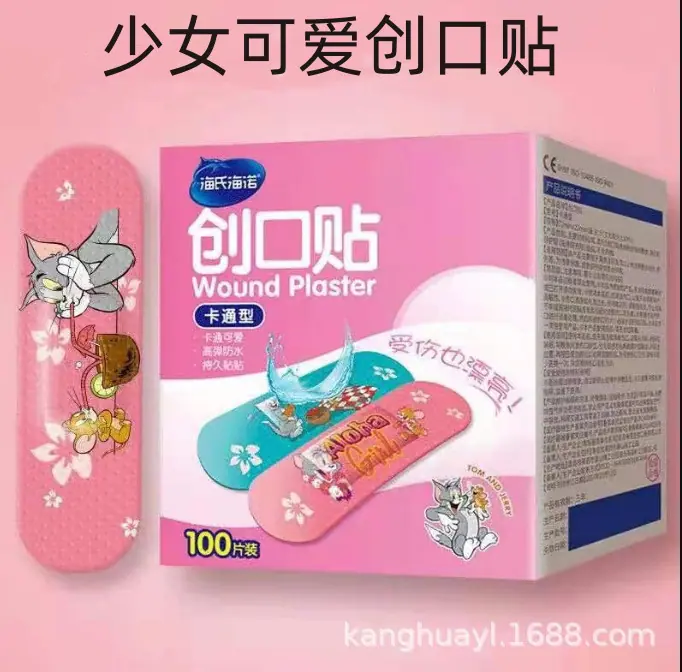 微信图片_20230927104223.png