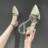 Elegantes Sandalias de Tacón Alto con Tira Única para Mujer con Tacones Finos, Primavera 2026, Adecuadas para Chicas para Combinar con Vestidos, Punta Fina con Perla