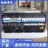 Fuente de Alimentación de Comunicación Embebida de Conmutación de Alta Frecuencia Huawei ETP48300-M5A1 48V300A Sala de Computadoras Estación Base Fuente de Alimentación 5G