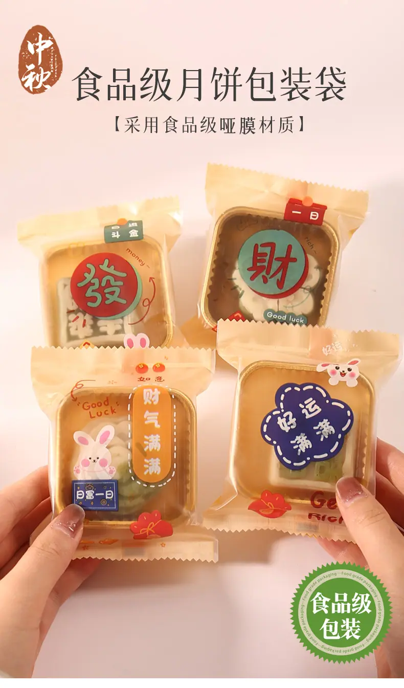 详情页_01.jpg