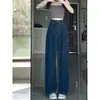Jeans Feminino Vintage Marrom de Cintura Alta para Outono de 2026, Corte Solto, Calça Longa Reta Emagrecedora com Efeito de Caimento