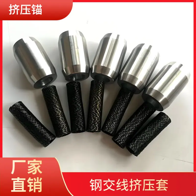 大泽工具_20240826103731
