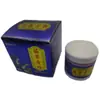 Pomada Miao Cao Qizhen 25g