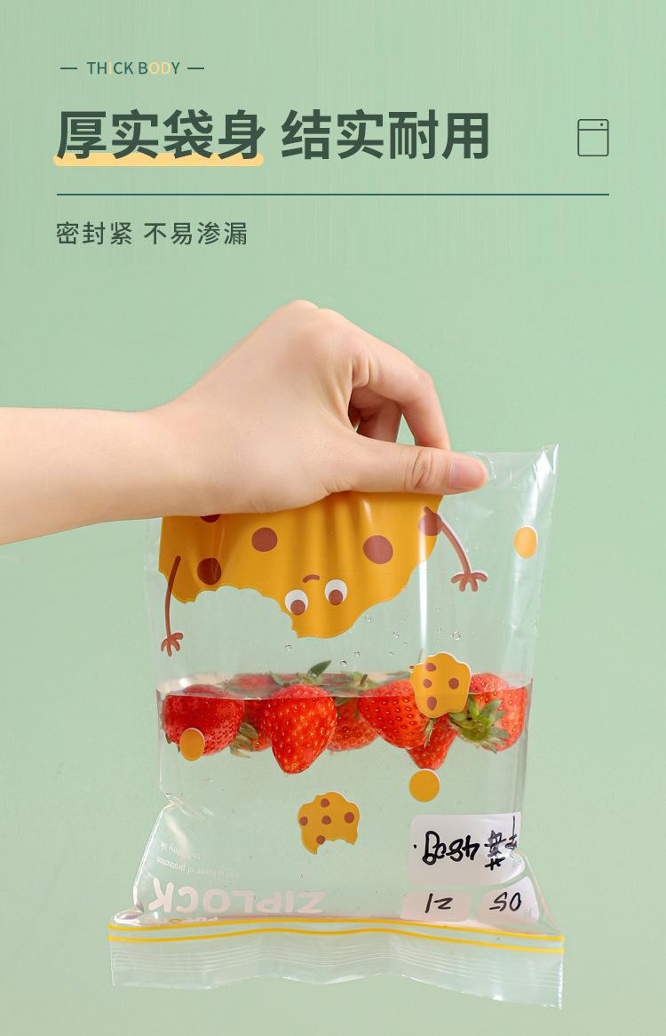 详情图09.jpg