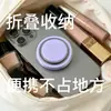 Suporte Magnético com Airbag para Macaron, Suporte Preguiçoso de Gelatina para Assistir Séries, Suporte Dobrável e Extensível para Celular de Mesa, Personalizável