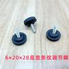 M6X20X28 Pies de Ajuste de Rayas Anchas Accesorios de Herrajes para Muebles Plástico Fondo Pequeño Tornillo m6 Almohadillas Ajustables para Pies