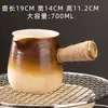 Estufa de Recinto WG6Q Hervidor de Té para el Hogar Tetera para Hervir Té Estufa para Hervir Té Estilo Nuevo Olla para Hervir Té Cocedor de Té Estufa de Asar
