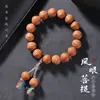 Pulseira de Sementes de Bodhi Olho de Fênix Nepalesa Original para Segurar em Mãos Círculo Único Pulseira de Contas de Oração Budista Atacado
