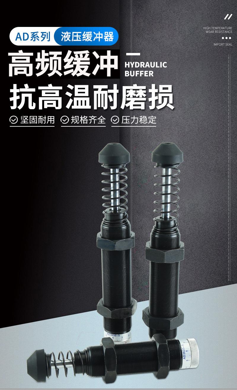 AD36 (2).jpg