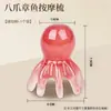 Peine de masaje para cabeza de pulpo, cepillo de terapia de meridianos, masajeador de palillo, peine de dientes anchos, peine de pulpo portátil