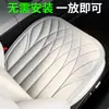 Juego de cojines para asiento de coche de tres piezas, apto para todas las estaciones, antideslizante, no necesita fijación, hecho de fibra de algas y algodón de látex, suministro directo transfronterizo