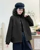 Abrigo para mujer talla grande, nuevo estilo otoño 2026, estilo coreano suelto casual con cuello redondo, top cárdigan de algodón burbuja, transfronterizo