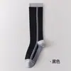Calcetines de compresión para pantorrilla con diseño de línea color-blocking y degradado para mujer, primavera y verano, calcetines deportivos de compresión de nailon de secado rápido para ciclismo, running y salto