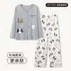 Estilo lindo primavera y otoño algodón puro floral cárdigan manga larga pantalón largo conjunto de dos piezas ropa de casa pijama para mujer, adecuado para usar afuera para un paseo