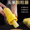 Pelador de maíz, un práctico gadget de cocina para pelar los granos de maíz, una herramienta para desgranar maíz, un separador de granos de maíz, un pelador de maíz