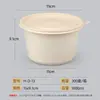 Saizhuo lonchera biodegradable lonchera desechable tazón de almidón de maíz caja para llevar lonchera con tapa