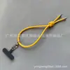 Cuerda de cuero PU ajustable cuerda de muñeca retráctil de alta gama todo partido universal funda de teléfono móvil cuerda de muñeca cuerda anti-pérdida resistente a la suciedad resistente a los arañazos