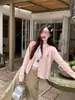 Cárdigan de punto para mujer con hilo de torsión de tres cabos, estilo nuevo de principios de primavera 2026, chaqueta suéter suave y acogedora de punto de ochos con diseño de corazón