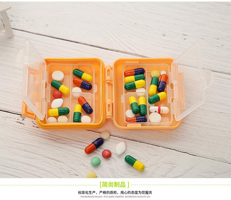简尚内页_12