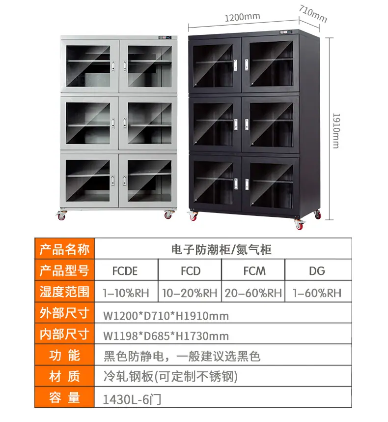 电子新做_16.jpg