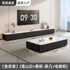 Mueble de TV para Sala de Estar, Adecuado para Apartamentos Pequeños, Lujo Ligero Nuevo Modelo 2026, Conjunto Moderno Minimalista de Mesa de Centro y Mueble de TV de Pie