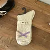 Calcetines Morados con Flores Jk para Mujer, Estilo Otoñal, Lindos Calcetines Blancos con Moño Blanco hasta la Pantorrilla, Dulces Calcetines de Encaje Retro