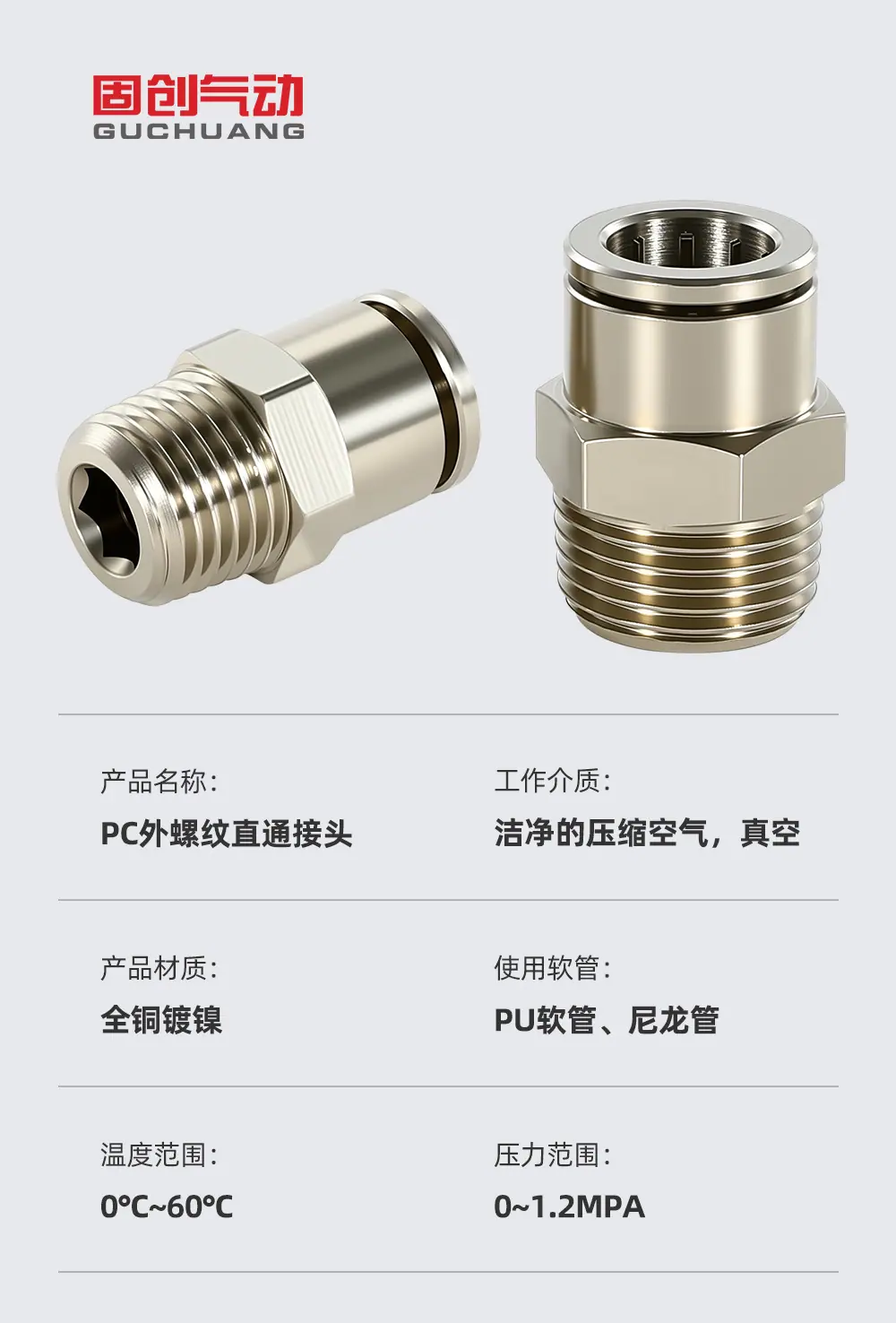 详情2_03.jpg