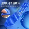 Plantillas de masaje 5D para masaje de puntos de acupuntura en todo el pie, adecuadas para hombres y mujeres, para la salud del pie y el footing, plantillas de masaje para desbloquear los meridianos del pie