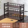 Estante de Almacenamiento para Juego de Té de 5 Piezas, Estante de Exhibición de Escritorio, Mesa de Té Pequeña, Gabinete de Té, Mesa de Té, Estante de Té, Portahojas de Té y Tazas de Té