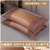 Almohada Refrescante de Verano Almohada de Trigo Sarraceno Par de Núcleos de Almohada de Ratán Hielo de Verano Soporte Cervical para Adultos Dormir Especial Almohada de Bambú Cabeza Entera